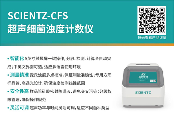 微信圖片_20251215131403