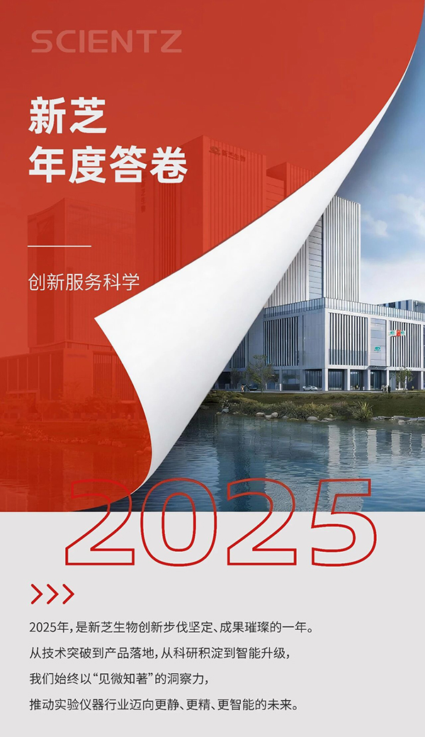 微信圖片_2026-01-22_140427_655